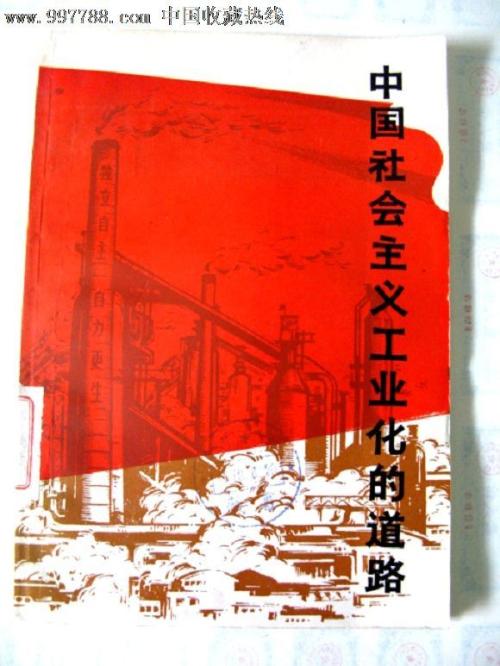 计算机考核证做个多少钱